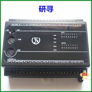 步进伺服电机控制器编码器YX1N-32MT PLC工控板可编程控制器 