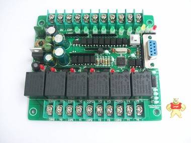 PLC工控板单片机控制板继电器板可编程控制器YX1N-14MR SRD24VDC 