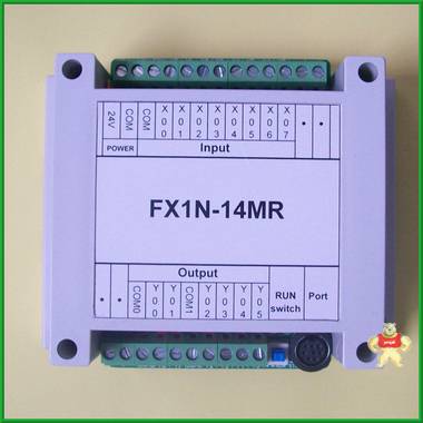 PLC工控板继电器控制板可编程控制器单片机控制板YX1N -14MR 