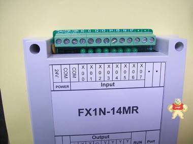 PLC工控板继电器控制板可编程控制器单片机控制板YX1N -14MR 