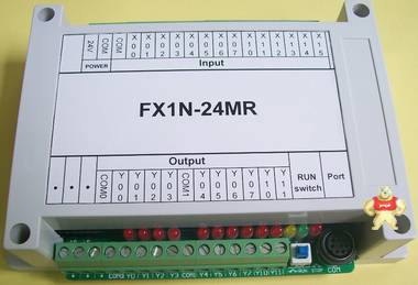 PLC工控板继电器控制板可编程控制器单片机控制板YX1N -24MR 