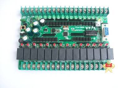 PLC工控板单片机控制板继电器板可编程控制器YX1N-30MR FX1S-30MR 