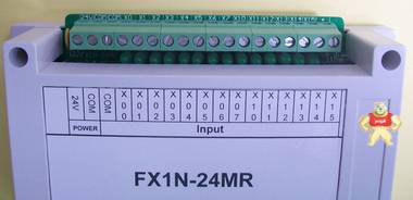 PLC工控板继电器控制板可编程控制器单片机控制板YX1N -24MR 