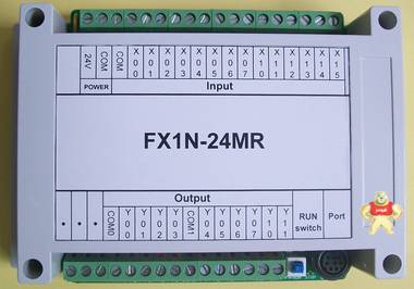 PLC工控板继电器控制板可编程控制器单片机控制板YX1N -24MR 