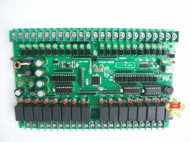 PLC工控板继电器控制板可编程控制器单片机板YX1N -40MR 
