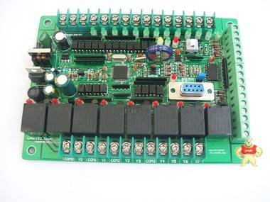 PLC工控板温度控制器DS18B20温度传感器可编程控制器PLC控制器 