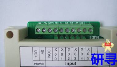 PLC工控板单片机控制板继电器板可编程控制器YX1N-10MR 24VDC壳式 