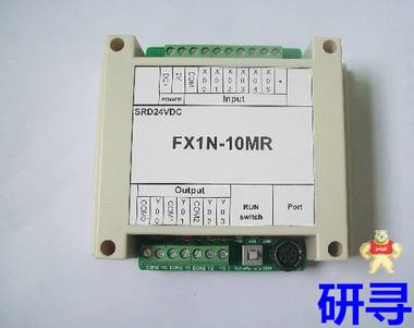 PLC工控板单片机控制板继电器板可编程控制器YX1N-10MR 24VDC壳式 