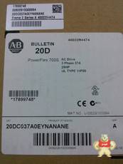 20DC385A3ENNBNANE