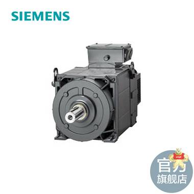 西门子紧凑型感应电机SIMOTICS, 伺服电机1PH7186-2NE03-0CJ0 