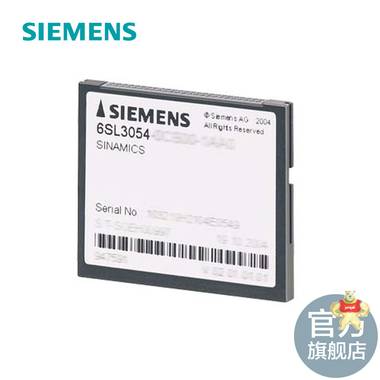西门子变频器SINAMICS S120 系列CF卡 6SL3054-0CG00-1AA0 