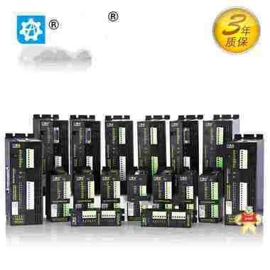 【厂家直销】AHD8659B五相步进电机细分驱动器【高压】【9.0A】 