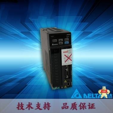 东莞台达马达ASD-B2-0421-B+ECMA-C20604RS/PS伺服电机驱动器套装 