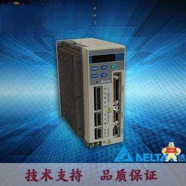 台达伺服  ECMA-C20401ES+ASD-B2-0121-B 伺服驱动器+电机 