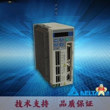 台达伺服电机/马达750W伺服电机ECMA-C10807SH台达伺服控制系统 