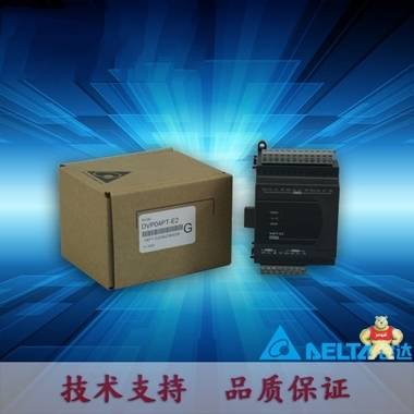国产伺服电机ASD-B2-1021-B+ECMA-E21310RS 全新原装现货华南代理 