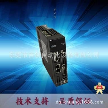 台达1KW带刹车电机：ECMA-C21010SS 