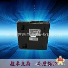 ASD-A2-4523-U  