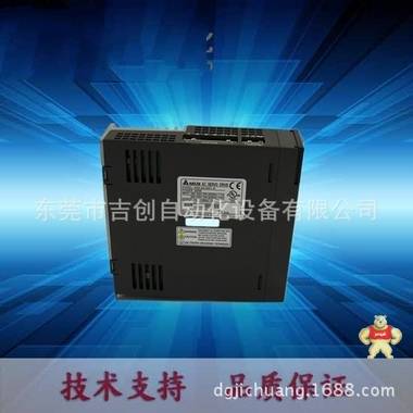 台达伺服马达600W  带刹车 一级代理商 ECMA-G21306SS 