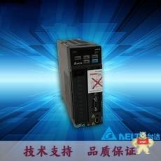 ASD-B2-3023-B  