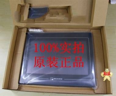 台湾威纶触摸屏 TK6100IV5  10寸人机   威纶通触摸屏  东莞代理 