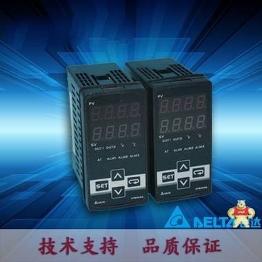 特價！臺達溫控器 雙繼電器輸出, 64段編程 現(xiàn)貨 DTB溫控器 