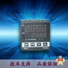  DTB溫控器