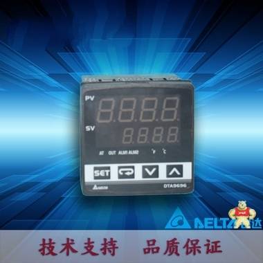 DTA4848V0 台达温度控制器 0~14V電壓脈衝輸出 2警報 现货 