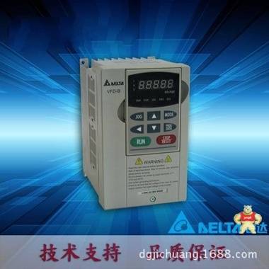 台达变频器VFD022M23B   2.2KW   VFD-M系列迷你型变频器 