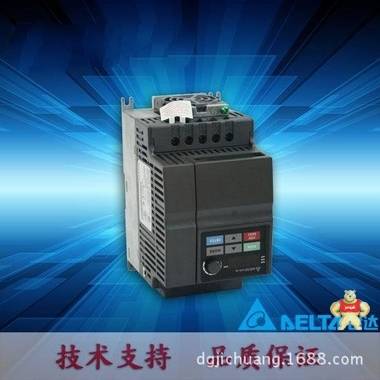 台达CH2000系列变频器VFD055CH43A-21    5.5KW 