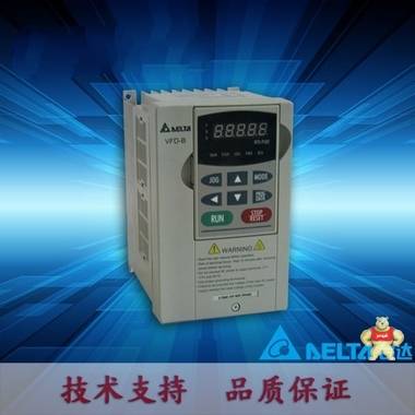 台达变频器VFD022M23B   2.2KW   VFD-M系列迷你型变频器 