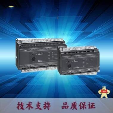 台达PLC ES2基础型主机 DVP24ES200T 国产PLC  可编辑控制器 