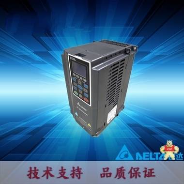 台达 VFD-CP2000系列矢量变频器VFD007CP43A-21    750W变频器 