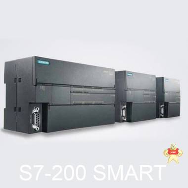 西门子PLC模块S7-200SMART EM DR32 6ES7288 6ES7 288-2DR32-0AA0 
