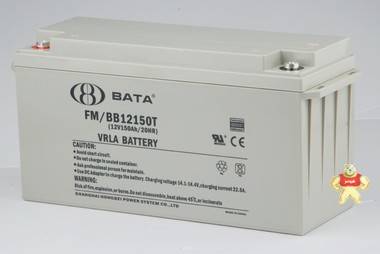 鸿贝12V150ah铅酸蓄电池 鸿贝FM/BB12150T免维护直流频  现货包邮 