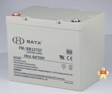 鸿贝蓄电池12V75ah/FM/BB1275T 直流频UPS/EPS电源专用蓄电池包邮 