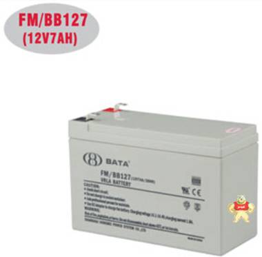 鸿贝蓄电池FM/BB127 上海鸿贝12V7AH铅酸阀控免维护蓄电池 