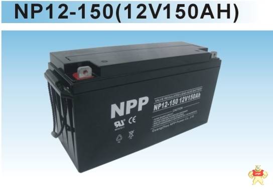 NPP12V200AH蓄电池   耐普铅酸蓄电池 12V200AH蓄电池,耐普12V200AH,NPP12V200AH,蓄电池200AH,耐普200AH蓄电池