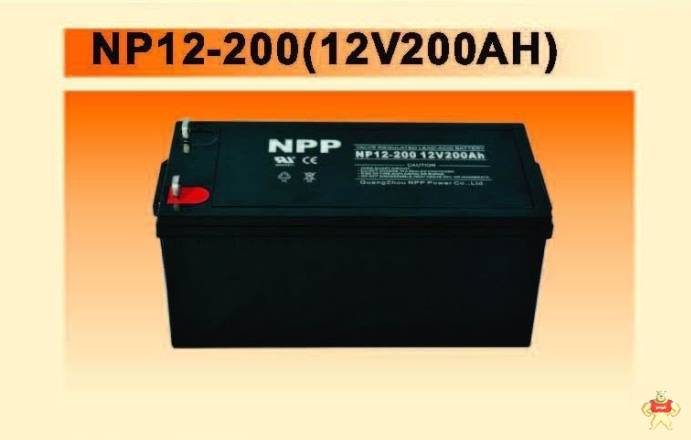 NPP12V200AH蓄电池   耐普铅酸蓄电池 12V200AH蓄电池,耐普12V200AH,NPP12V200AH,蓄电池200AH,耐普200AH蓄电池