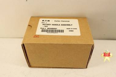 Eaton Cutler - Hammer Rotary Handle Assembly 68C6050G07 New  68C6050G07,Eaton,PLC
