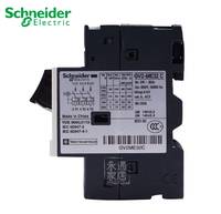施耐德斷路器GV2-ME32C/24-32A Schneider電機保護開關(guān)馬達(dá)保護器