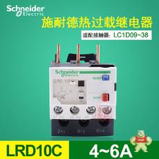 LRD10C