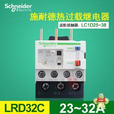 LRD32C