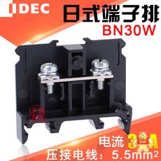 bn30w