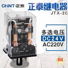 JTX-2C-AC220V