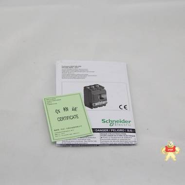 施耐德塑壳断路器带热磁脱扣单元三相三线空气开关NSX 3P16A~630A LV429632,塑壳断路器,施耐德