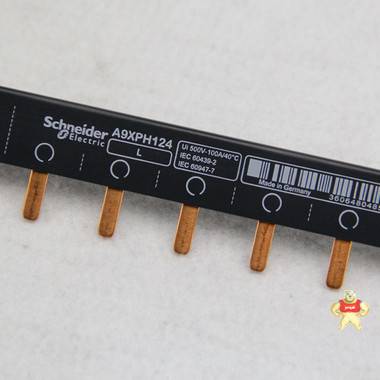 施耐德汇流排 断路器空开 1P单片 原装进口 单进单出24回路汇流排 A9XPH124,汇流排,施耐德