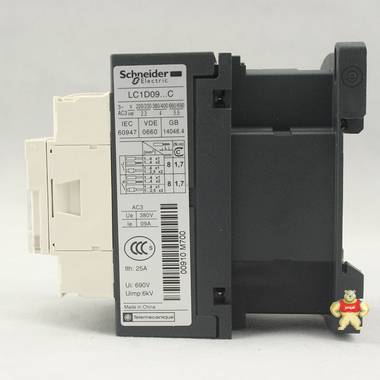 施耐德交流接触器9A LC1D09M7C施耐德接触器AC220V 24V 110V 380V LC1-D09M7C,LC1D接触器,施耐德
