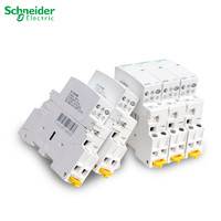 施耐德交流接触器iCT-1P 25A1NO家用建筑用AC230-240V一常开触点