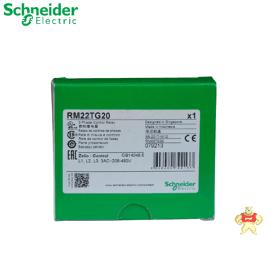 施耐德原装相序继电器 RM22TG20新品替代RM4TG20 缺相 断相保护器 RM4TG20,工业元件,施耐德